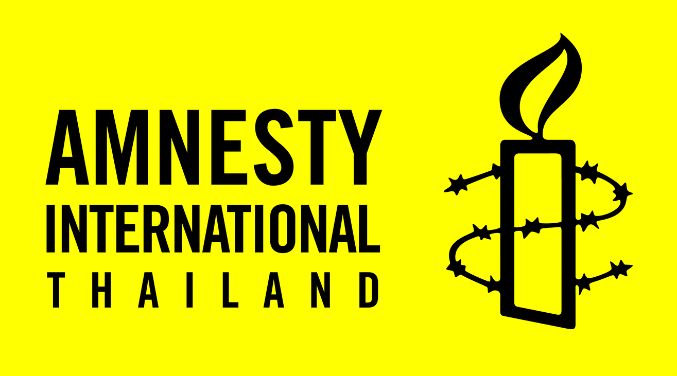 ผู้ประสานงานโครงการ Write for Rights